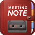 iPhone/iPadアプリ「Meeting Note」のアイコン